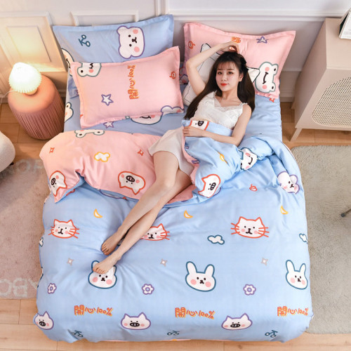 Kids 4PCS Cover Set Cartoon Rabbit Printed Bedding