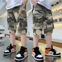 Toddler Boys Fashion Loose Camouflage Shorts