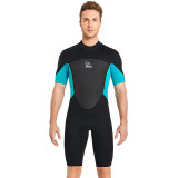Men Pure Color Short Sleeve Thickening Diving Suit Swimsuit