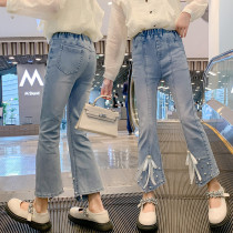 Girls Fashion Pearl Bootcut Jeans
