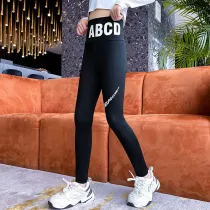 Toddler Girls Fashion Solid Slogan Leggings Pants