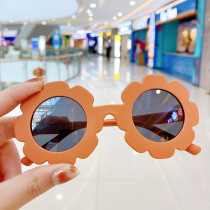 Kids Cartoon Sunflower Anti-UV Protection Sunglasses