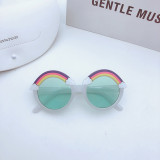 Kids Fashion Cartoon Rainbow Anti-UV Protection Round Sunglasses