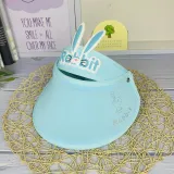 Kids Anti-UV Cartoon Rabbit Adjustable Empty Top Sunhat
