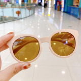 Kids Cartoon Fashion Square Anti-UV Protection Sunglasses