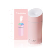 Office Small Portable USB Home Color Light Cup Humidifier