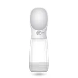 Going Out With A Cup To Feed The Water Cup Pet Hand-Held Drinker