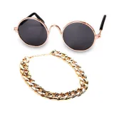 Pet Dog Cat Cool Black Sunglasses Gold Chain Collar Hat Necktie Costume Set