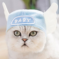 Pet Hat Cartoon Cap Angel Styles Party Headwear For Cat Dog