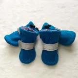 Pet Dog Boots Mesh Ventilation Shoes 4PCS with Reflective Strips Rugged Anti-Slip Sole