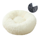 Removable Winter Warm Dog Bed Pet Bed Mat