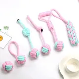 Pet Toy New Dog Bite Rope Set Bite Resistant Cotton Rope Ball 4-Piece Set