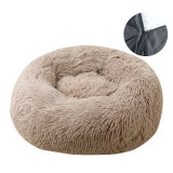 Removable Winter Warm Dog Bed Pet Bed Mat