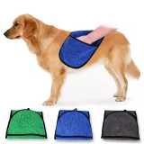 Pet Water Towel Bath Towel Dog Cat Glove Bath Towel Pet Supplies