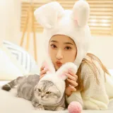 2PCS Rabbit Ears Hat Cartoon Adjustable Cap Cosplay Easter Party For Pet And Adult