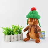 Peter Rabbit Soft Stuffed Plush Animal Doll For Kids Birthday Gift