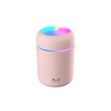 Dazzling Cup Humidifier USB Home Car Moisturizer Portable Aroma Diffuser Atomizer