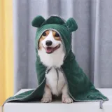 Pet Water Towel Bath Towel Dog Cat Glove Bath Towel Pet Supplies