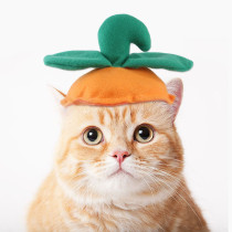 Pet Cosplay Dog Cat Headgear Halloween Adjustable Hat Green Leaf Pumpkin Strawberry