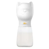 Puppy Pattern Traveling Cup Outing Water Cup Pet Handheld Drinker
