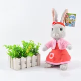 Peter Rabbit Soft Stuffed Plush Animal Doll For Kids Birthday Gift