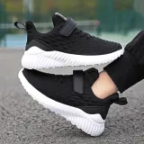 Toddler Kids Leather Breathable Velcro Gradient Sneakers Shoes