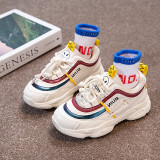 Toddler Kids Leather Lace Up Cartoon Smiling Face Sneakers Shoes