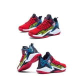 Boy Mesh Breathable Lace-up Sports Basketball Sneakers Shoes