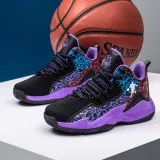 Boy Mesh Breathable Lace-up Sports Basketball Sneakers Shoes