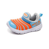Toddler Kids Soft Sole Breathable Caterpillar Sneakers Shoes