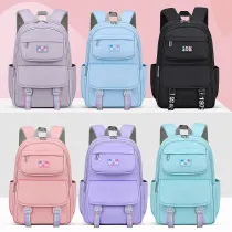 Primary School SUN Lightweight Waterproof Backpack School Bag