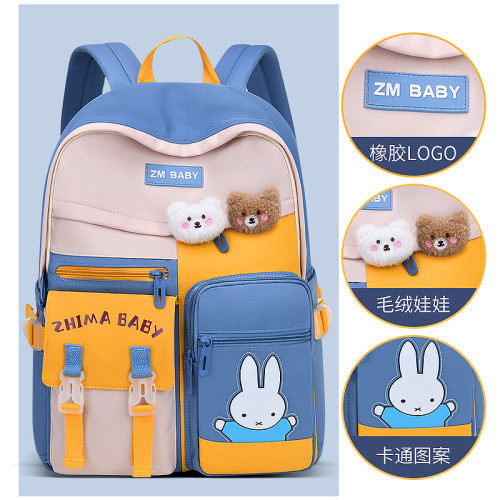 Primary School Cute Bunny Bear Many Grid Lightweight Waterproof Backpack School Bag