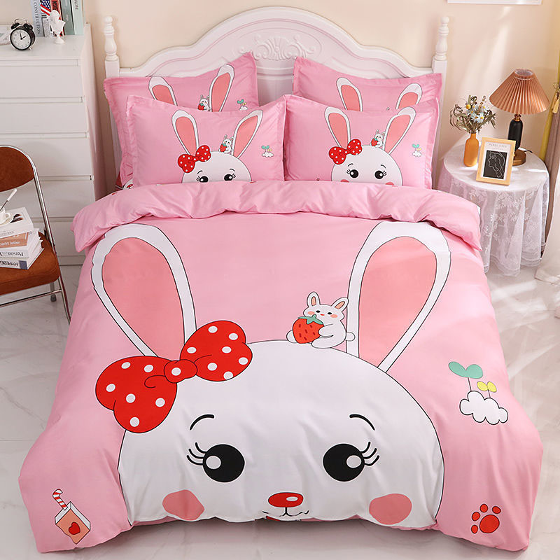 Kids 4PCS Pink Ribbit Strawberry Cotton Bedding Full Queen Quilt Duvet Covers Sets