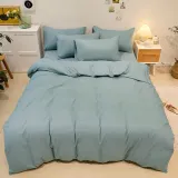Multicolor Cotton Simple Thickened Cover Set