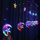 Moon holding star curtain lamp LED Holiday Wedding Christmas Decorative Lamp