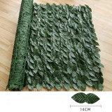 Artificial Green Pineapple Leaves Hedge Fence Net Vine Privacy Fence Wall Screen