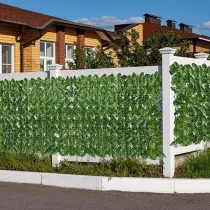 Artificial Perilla Leaves Hedge Fence Net Vine Privacy Fence Wall Screen