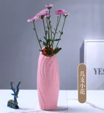 Household Decorative Bedroom Living Room Flower Vases Standing Type Plastic Vases