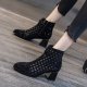 Solid Color Mesh Hollow Out Square Heel Closed Toe Flannel Shoes
