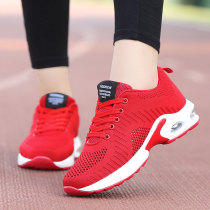 Women Mesh Breathable Casual Running Sporty Sneakers