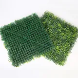 Artificial Milan Grass Panels Topiary Hedge Plant Wall Anti Ultraviolet Sunscreen Lawn