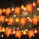 Maple Leaf Pumpkin Lantern Halloween Thanksgiving Christmas Courtyard Decoration Lights String