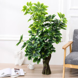 Artificial Plant Potted Sunshine Nine Star Annunciation Tree Green Plant Bonsai Decoration