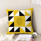 4PCS Home Cotton Decorative Geometry Throw Pillow Case Cushion Covers For Sofa Couch Bed Chair