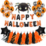Happy Halloween Decoration Set Spider Owl Wizard Pumpkin Lantern Tassels and Balloon