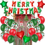 Merry Christmas Decoration Set Santa Claus Elk Snowman Rain Curtain and Balloon