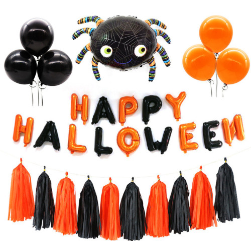 Happy Halloween Decoration Set Spider Pumpkin Cat Bat Pumpkin and Balloon