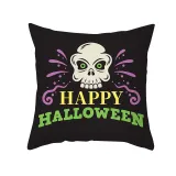 Halloween Holiday Pumpkin Skull Pillowcase Cushion Pillow Cover