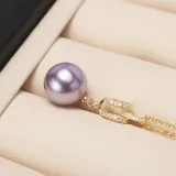Mother's Day Gift Diamante Shell Pearl Necklace Ring and Earrings Jewelry Set With Box