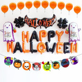 Happy Halloween Decoration Set Clover Ghost Pumpkin Lantern and Balloon